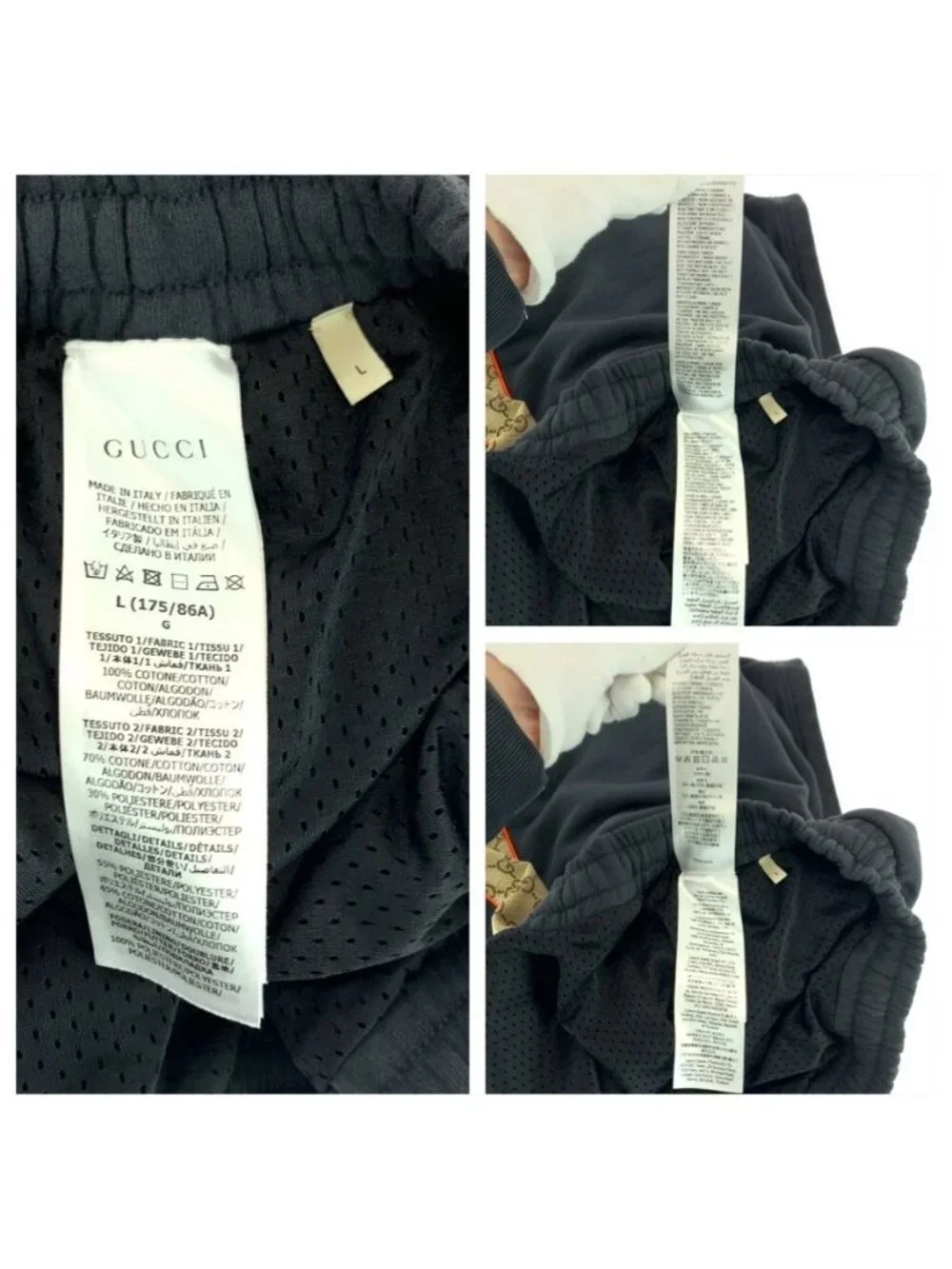 Gucci brand category